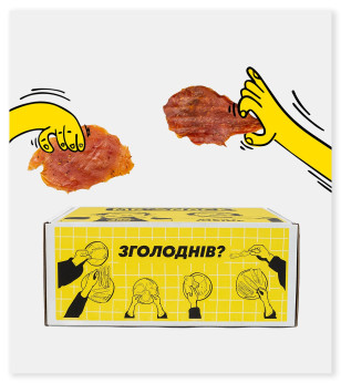 Мясные Боксы